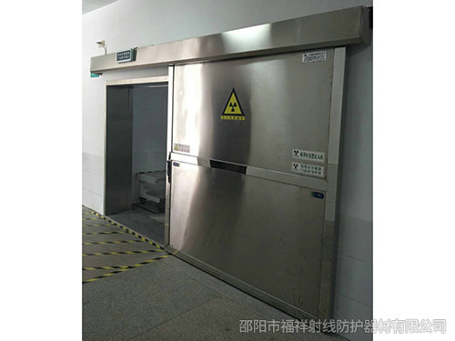 電動防護鉛門-2 電動防護鉛門-2