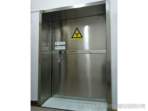 電動(dòng)防護(hù)鉛門-3 電動(dòng)防護(hù)鉛門-3