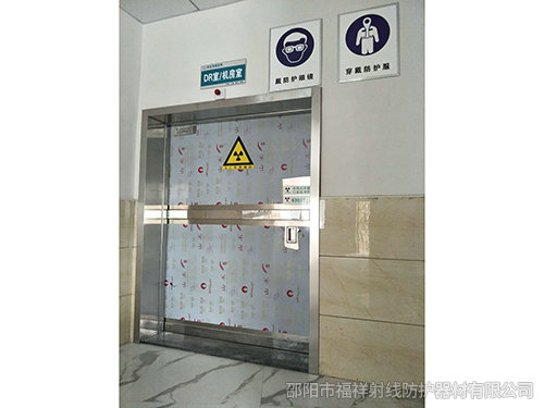 手動(dòng)防護(hù)鉛門-5 手動(dòng)防護(hù)鉛門-5